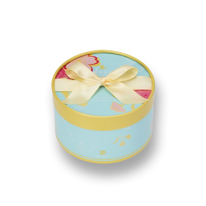【Tasting period 25.6.5】Spring Limited Assorted Chocolate Gift Box 11 Bags