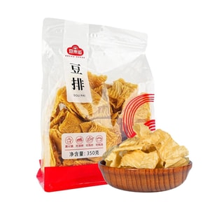 大豆腐と豆腐のパテ 12.3オンス【鍋料理、冷製サラダ、炒め物、スープ作りに】