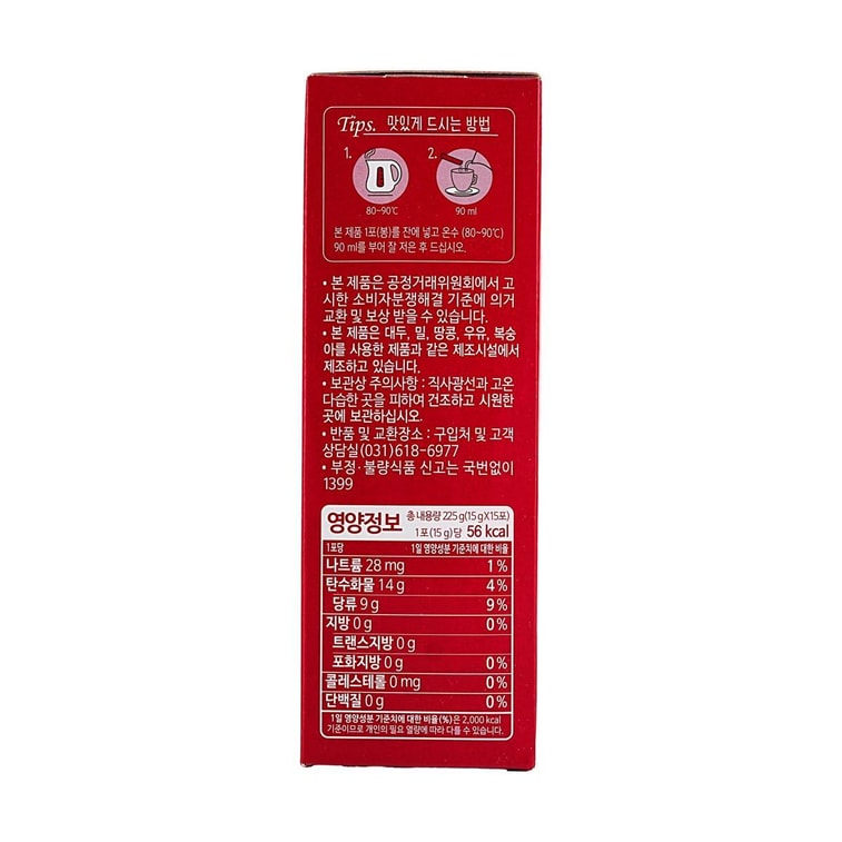 韩国SONGWON 双和茶浓缩粉 韩式传统草本茶 15g* 15条装 225g 3