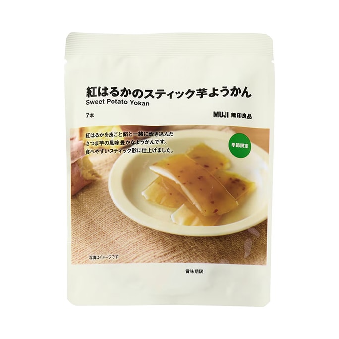 日本直送：無印良品 限定品 さつまいもようかん（7個入り）
