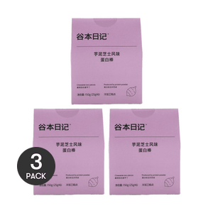 Basic Diary Protein Bars, Ube & Cheese Flavor, 6pcs *3【3 Packs】