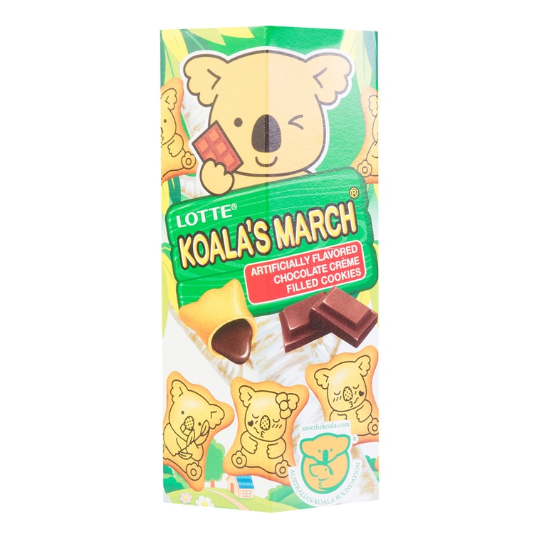 コアラのマーチ41g 9