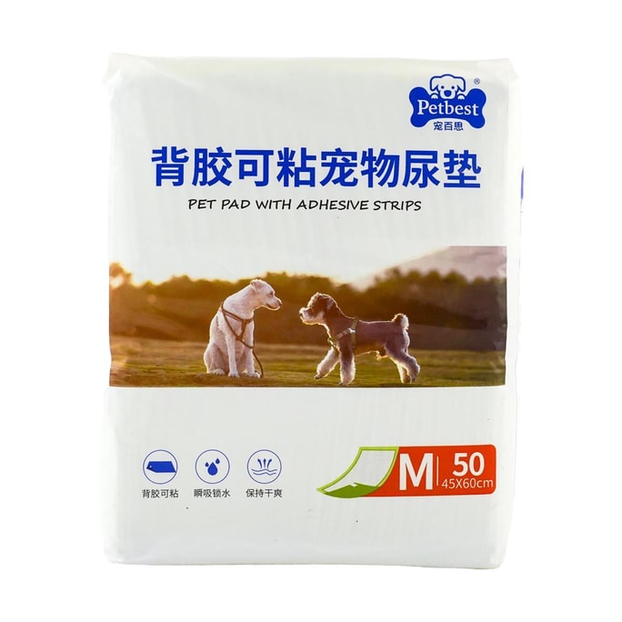 KIKOPALS Petbest系列 寵物厚實尿墊 附背膠可黏貼 寵物尿布 50p 45*60cm