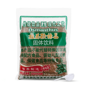 [중국에서 온 다이렉트 메일] 이타 오스만투스 사워 매실 분말 크리스탈 사워 매실 수프 분말 원료 팩 인스턴트 홈메이드 사워 매실 주스 음료 300g*1봉