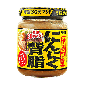 日本 S&B 蒜香猪背脂调味酱 110g【浓郁蒜香风味】【拉面炒饭提味】【日式万能调味】
