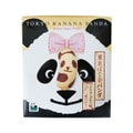 【日本直邮】日本名菓 东京香蕉熊猫宝宝限定 酸奶奶油蛋糕 8pc