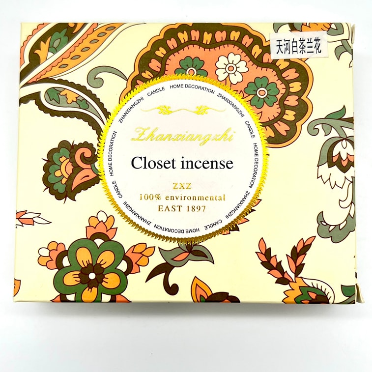 향기 확산기 [폭스테일 셀렉션] 은하수 모양 석고 왁스 태블릿 아로마테라피 석고 펜던트, 향기 확산석, 화이트 티 & 오키드 향, 1개 4