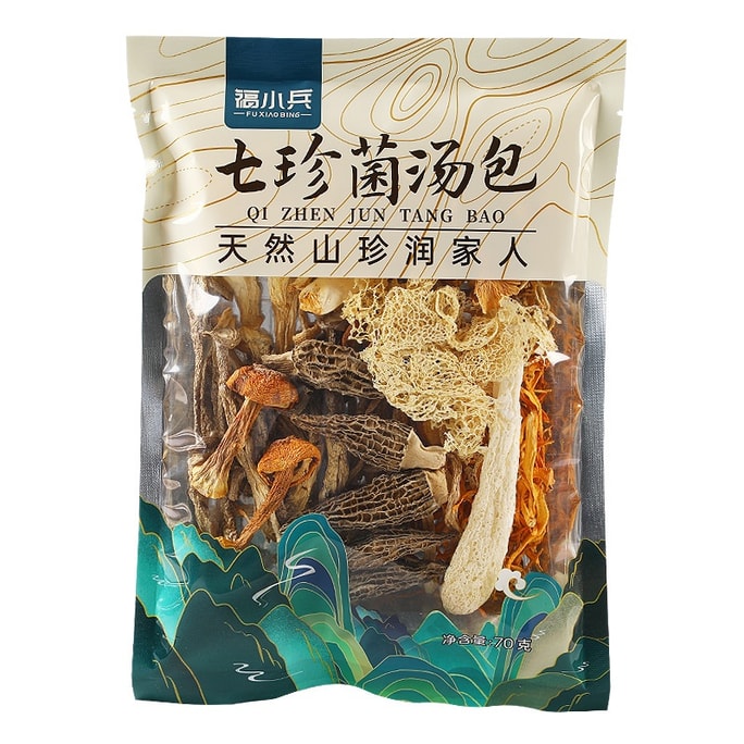 [중국 직송] 푸샤오빙 칠색버섯 수프 베이스 70g, 윈난 야생산 진미: 모렐과 아가리쿠스 블라제이, 영양가 높고 맛있는 닭고기 수프