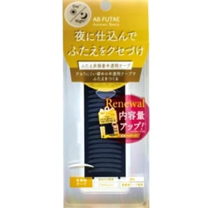 AB Futae ReAB-02 Non-Adhesive Translucent Tape 100 Sheets