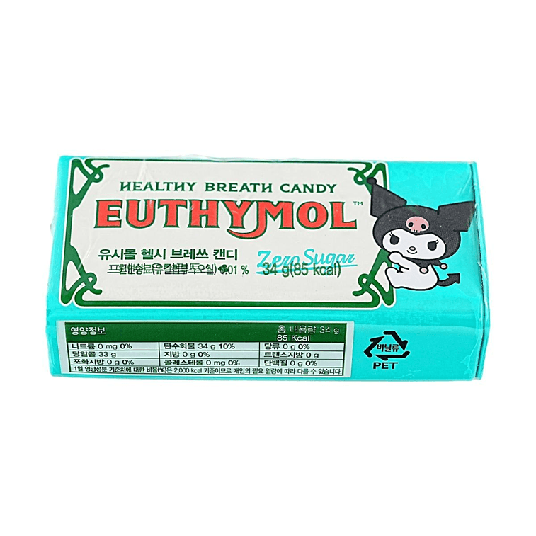 ユーカリ味 ヘルシーブレスキャンディ サンリオコラボ クロミ 1.2oz 3
