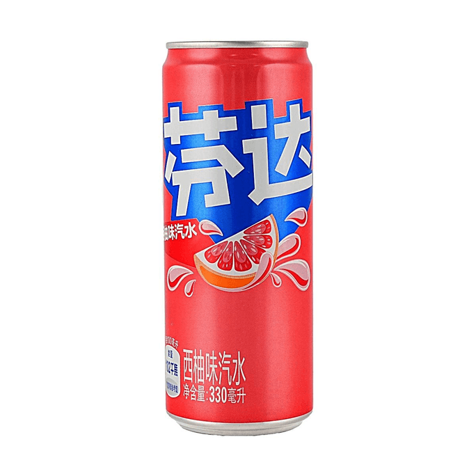 中國大陸版芬達 葡萄柚味汽水 330ml 【清爽果味】【勁爽氣泡】