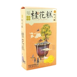 知味观 龙井绿茶桂花糕 190g【茶点伴手礼】【杭州特产】【收到后请冷藏】