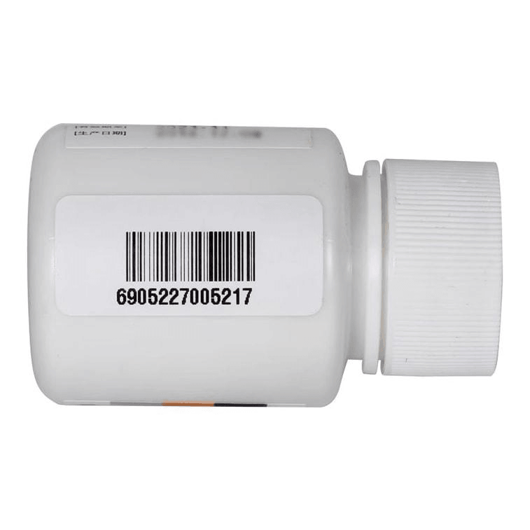 【中國直郵】 東北製藥 鹽酸小檜鹼片 直腸炎胃炎拉肚子胃腸炎寧腸道100片/盒 3