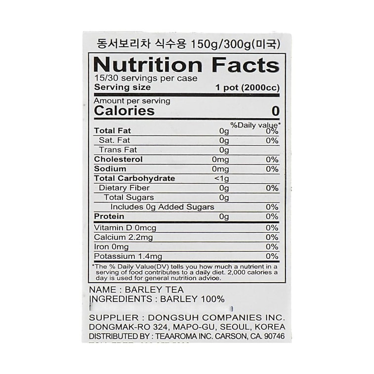 韩国DONGSUH东西 养生大麦茶 15包入 150g【麦香醇厚】【健胃健脾助消化】 6