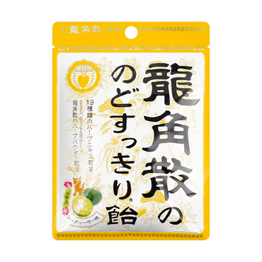 日本RYUKAKUSAN龙角散 特效润喉糖 青檸檬味 88g
