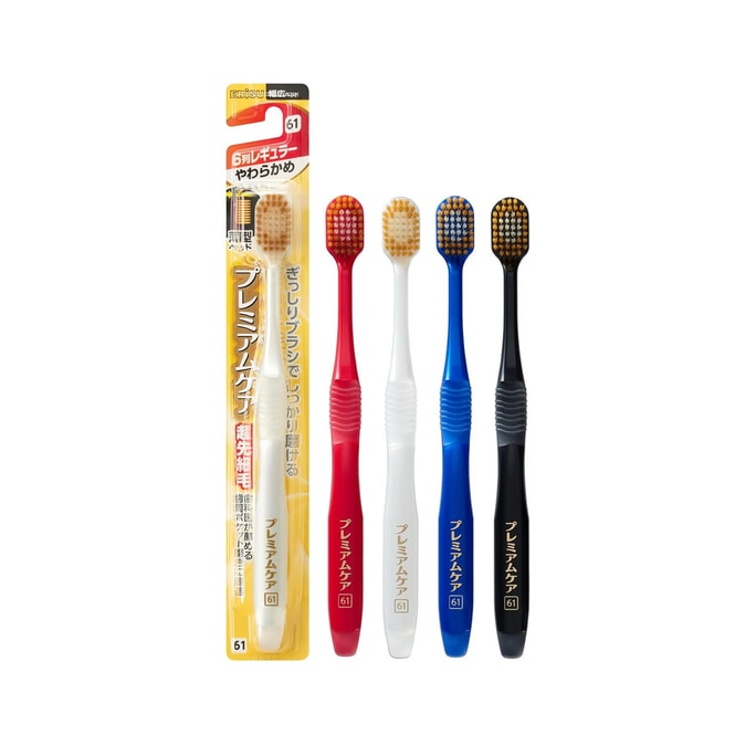 【日本直郵】EBISU惠百施 6列軟毛寬幅成人牙刷 顏色隨機