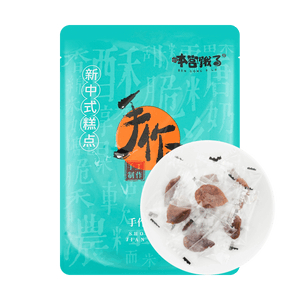 Yellow Peach Fruit Bits and Plums, Sweet and Soft, 120g