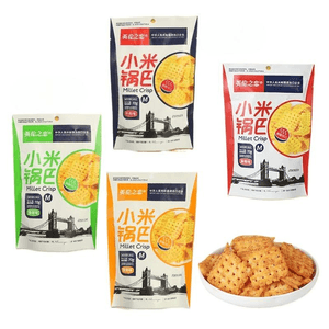 【中国直送】英国愛好会 キビせんべい（フレーバーはランダム）75g×1袋