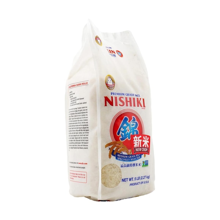 日本NISHIKI锦米 最高级特选大米 2.27kg 8