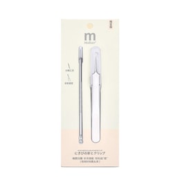 Malian Acne Needles Black Head Clamp Set