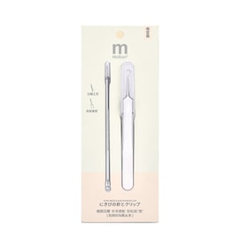 Malian Acne Needles Black Head Clamp Set