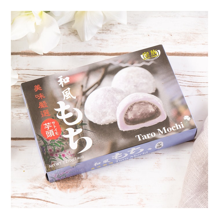 일본 타로 모찌 210g 7