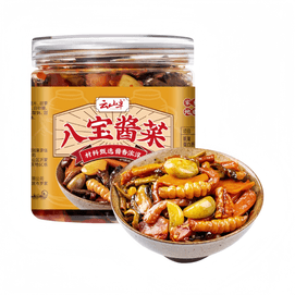 Yunshan Ban Eight Treasure Pickled Vegetables Authentic Mixed Radish and Cucumber 300g*1 Jar