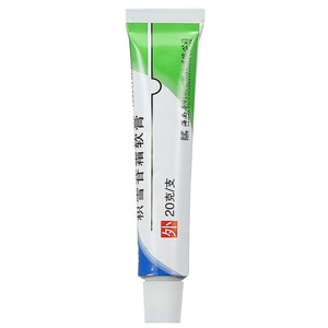 Snow glycoside cream ointment promotes wound healing surgical trauma burns scars keloids and scleroderma 20g/tube