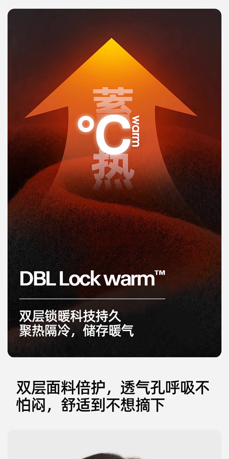 Thermal Face Mask with Hydra 1 piece-Weave Technology for moisture, comfort, and UPF 50+ protection. Features anti-bacterial, windproof, and smudge-free design. Your all-season essential.