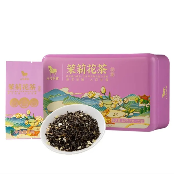 Jasmine flower tea 60g