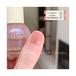  Two-Moons 【Icy Nude Pink】 Nail Polish 1 Bottle - Brightens and Softens Gentle and Elegant No-Bake Quick-Dry Long-Las