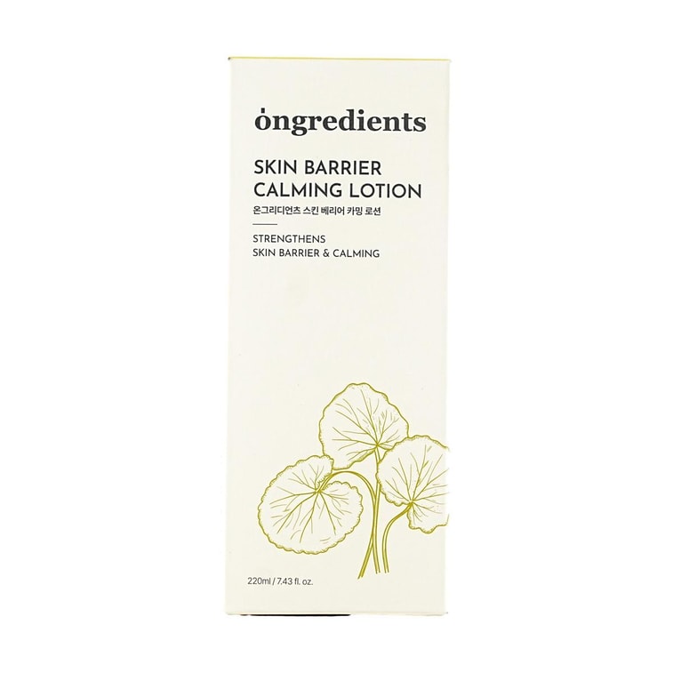 스킨 배리어 카밍 로션, 220ml - 3-in-1 포뮬러: 프라이머 + 세럼 + 크림, 글래스 스킨 솔루션, 민감성 피부용 7
