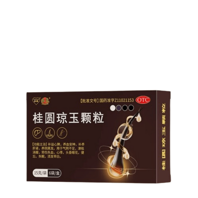 【中国直邮】亚东 琼玉颗粒 冲剂肝肾不足头晕失眠白头发转黑养黑内调 15g*6袋/盒