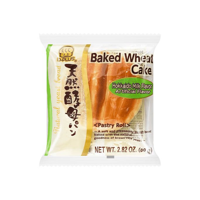 Hokkaido Cream Natural Yeast Bread - Japanese Dessert, 2.82oz