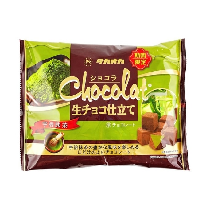 [일본 직배송] 타카오카 식품 나마 초콜릿 (우지 말차 맛) 125g