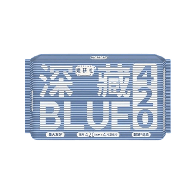 【中国直邮】 她研社 深藏BLUE 不漏干爽超薄卫生巾加长夜用420mm*4片/包