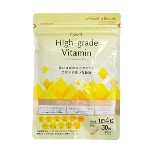 High Grade Vitamins Supplements 120 Tablet for 30days
