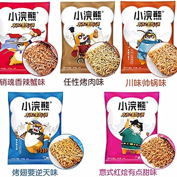 Crunchy Snack - Crispy Noodles Mixed Flavor 35g*5Pcs