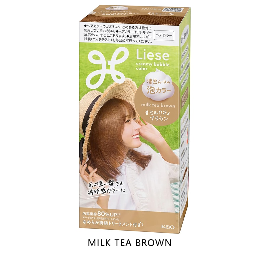 [Livraison directe du Japon] KAO Japon Liese Mousse Coloration Cheveux Couleur Lait Thé Brun 115ml