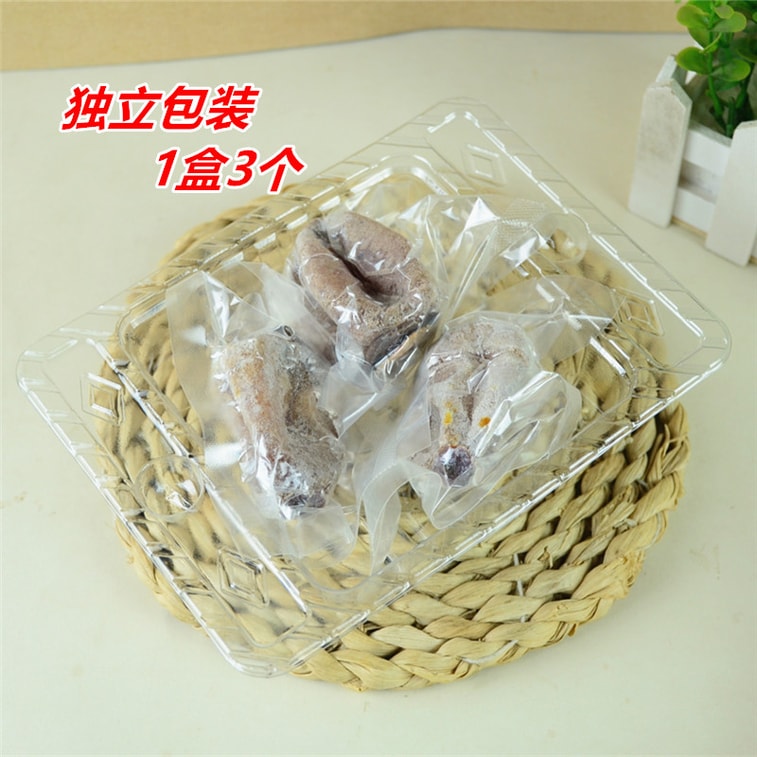 【中國直郵】桂香記 霜降柿餅 & 吊餅【軟糯香甜 肉質肥厚 甜而不膩】陝西特產富平柿子乾圓餅 農家自製果脯蜜餞 伴手禮聖誕禮物 獨立包裝 120g*2盒 5