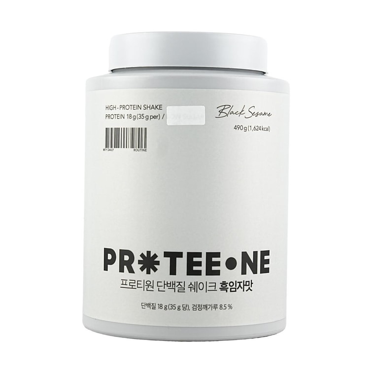 Protein Shake Bulk Protein Powder Black Sesame Flavor Low Sugar, 17.3 oz [Olive Young Hot] 10