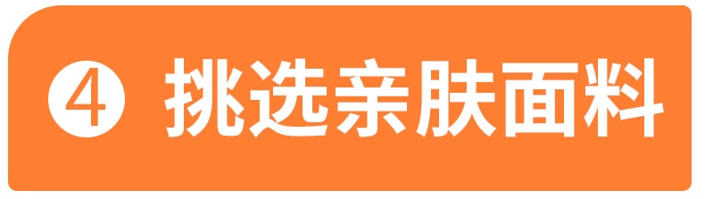  和正 【升级款 带热敷 配耳塞】遮光热敷睡眠眼罩 白色 1件