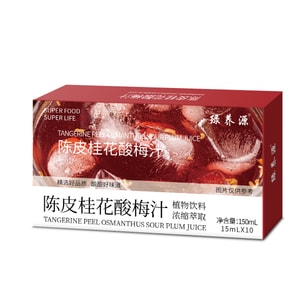 그린소스 귤껍질 & 계화매실차, 영양차, 10티백 (150ml). 아이스 매실차, 탄산 매실수. 소화를 돕고 변비를 완화합니다. 식후 소화를 돕고 식욕을 돋우며 기름기를 제거해줍니다. 차 음료.