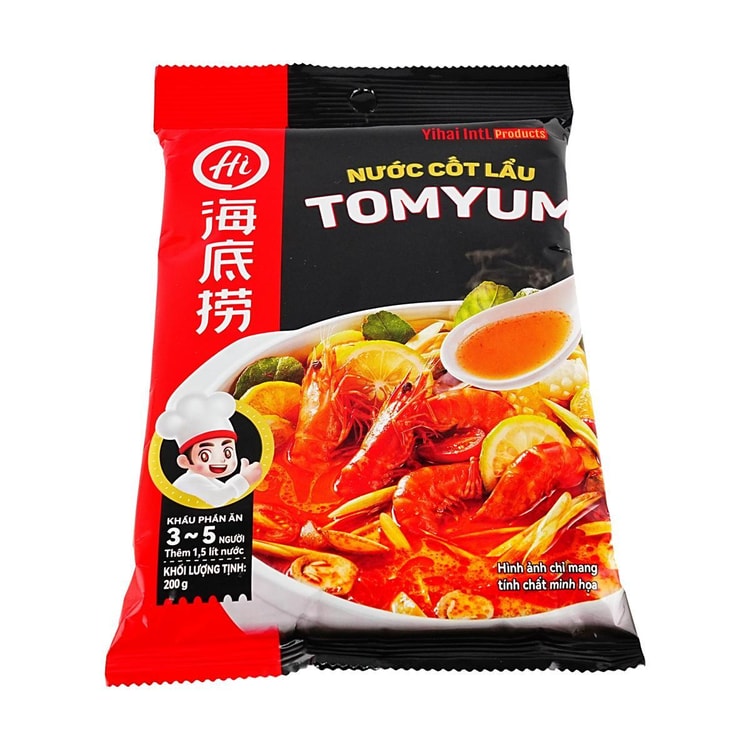 Haidilao Tom Yum Hot Pot Soup Base , 7.1 oz - Yami.com