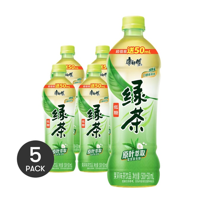 Honey Jasmine Green Tea Low Sugar, 16.9fl oz*5【Value Pack】