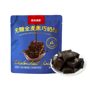 Goben's Choice Souffle Dark Chocolate Cookie Unsweetened Whole Wheat Cocoa90g*1 Bag