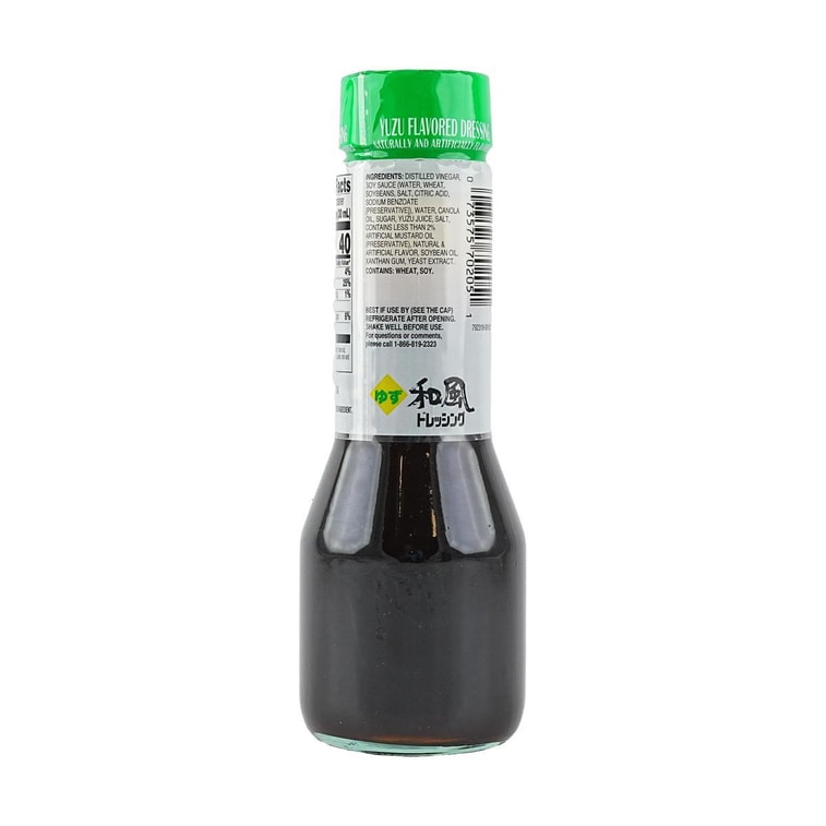 Dressing Yuzu Flavor,8.38 fl oz 3