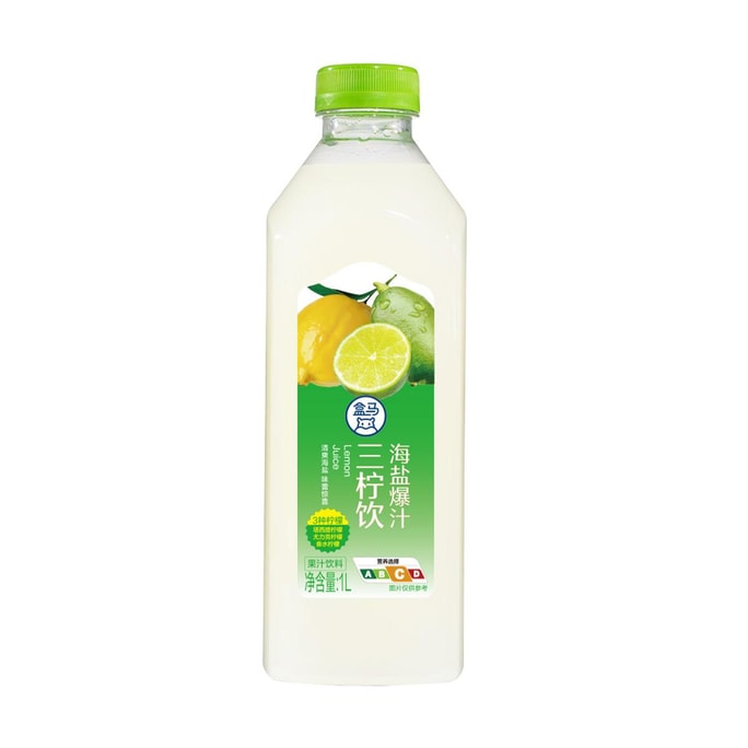 Sea Salt Explosive Three Lemon Juice Drink, 33.81 fl oz