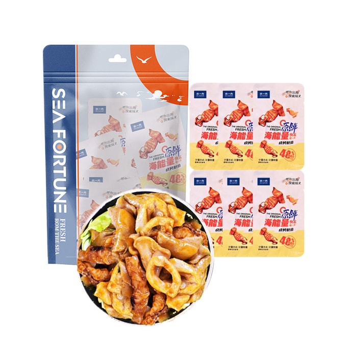 Grilled squid Iron plate squid Real squid meat Spicy strip High protein health Low fat Seafood snack  BBQ flavor 200g