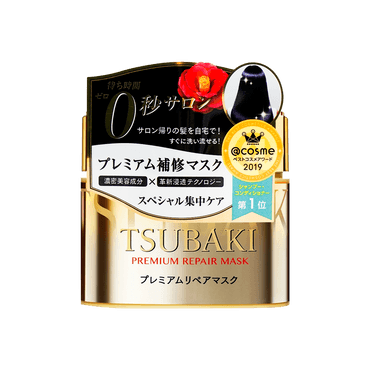 日本SHISEIDO资生堂 TSUBAKI丝蓓绮 高级强力0秒修护发膜 180g COSME大赏受赏